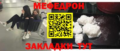 сатива Кумертау