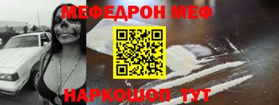 сатива Кумертау