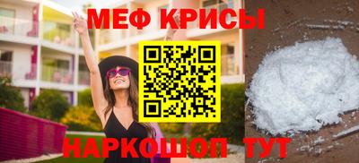 кокаин премиум Кунгур