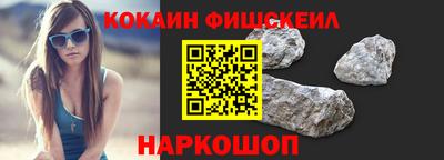сатива Кумертау