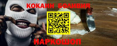 сатива Кумертау