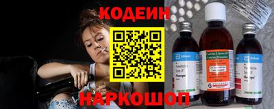 сатива Кумертау