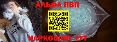 сатива Кумертау
