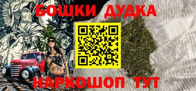 кокаин премиум Кунгур