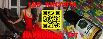 кокаин премиум Кунгур
