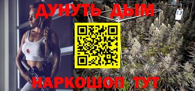 сатива Кумертау