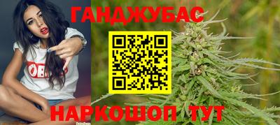 шишки Кулебаки