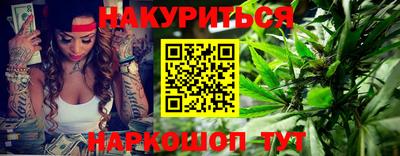 шишки Кулебаки