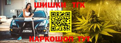 кокаин премиум Кунгур