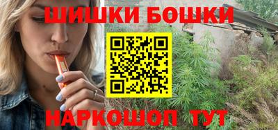 сатива Кумертау