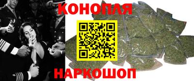 сатива Кумертау