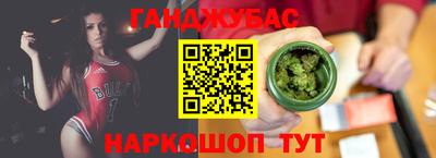 шишки Кулебаки