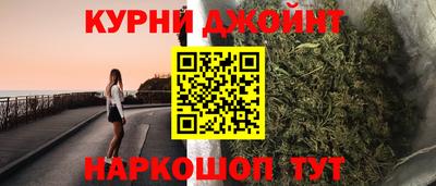 кокаин премиум Кунгур