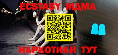 сатива Кумертау