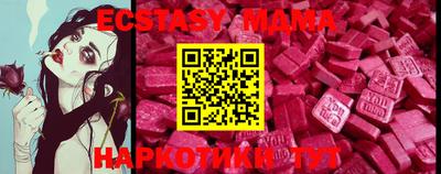 шишки Кулебаки