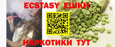 шишки Кулебаки