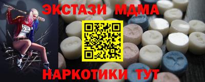 шишки Кулебаки