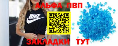 кокаин премиум Кунгур