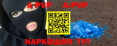шишки Кулебаки