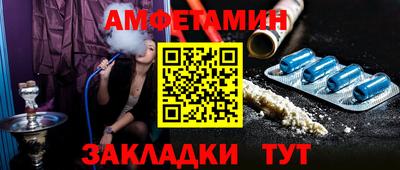 кокаин премиум Кунгур