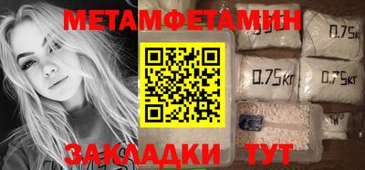 шишки Кулебаки