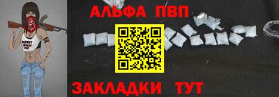 кокаин премиум Кунгур