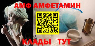 шишки Кулебаки