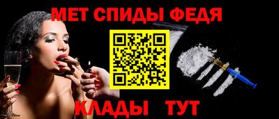 шишки Кулебаки