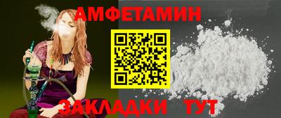 шишки Кулебаки