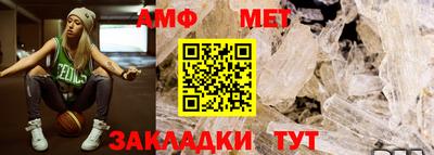 сатива Кумертау