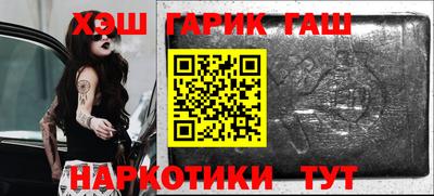 кокаин премиум Кунгур