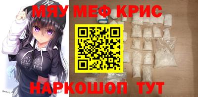сатива Кумертау