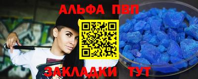 шишки Кулебаки