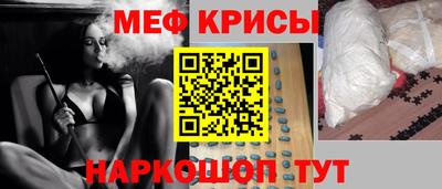 кокаин премиум Кунгур