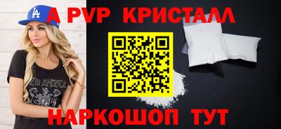 шишки Кулебаки