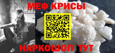 сатива Кумертау