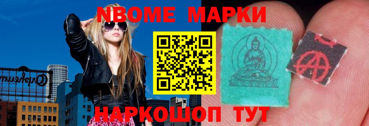 Лсд 25 экстази кислота  ЛСД экстази  Бирск  hydra вход  Вход с VPN  Лсд 25 экстази кислота 